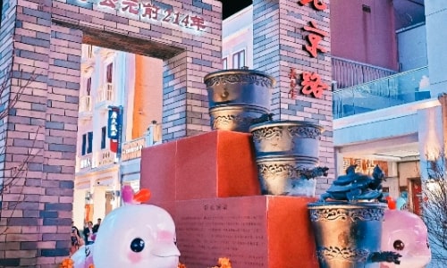 Beijing Road Pedestrian Street-Guangzhou